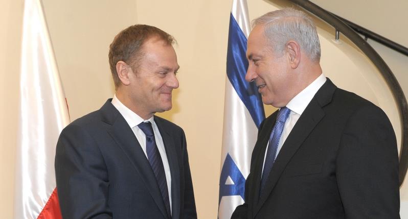 ראש