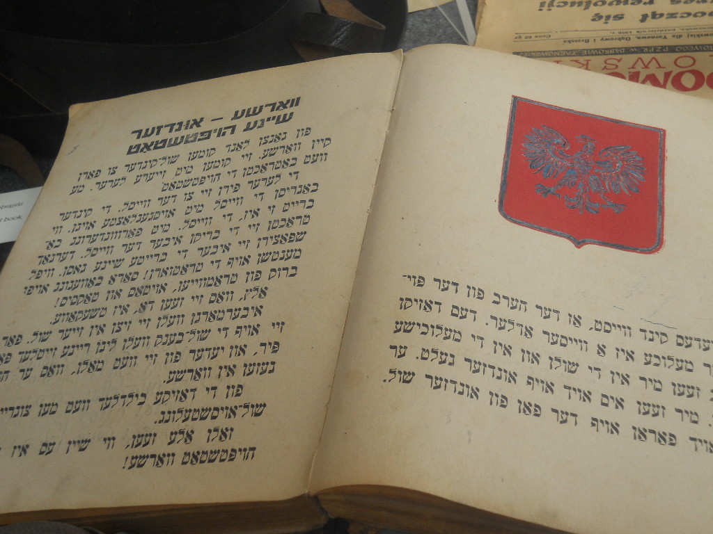מוצג